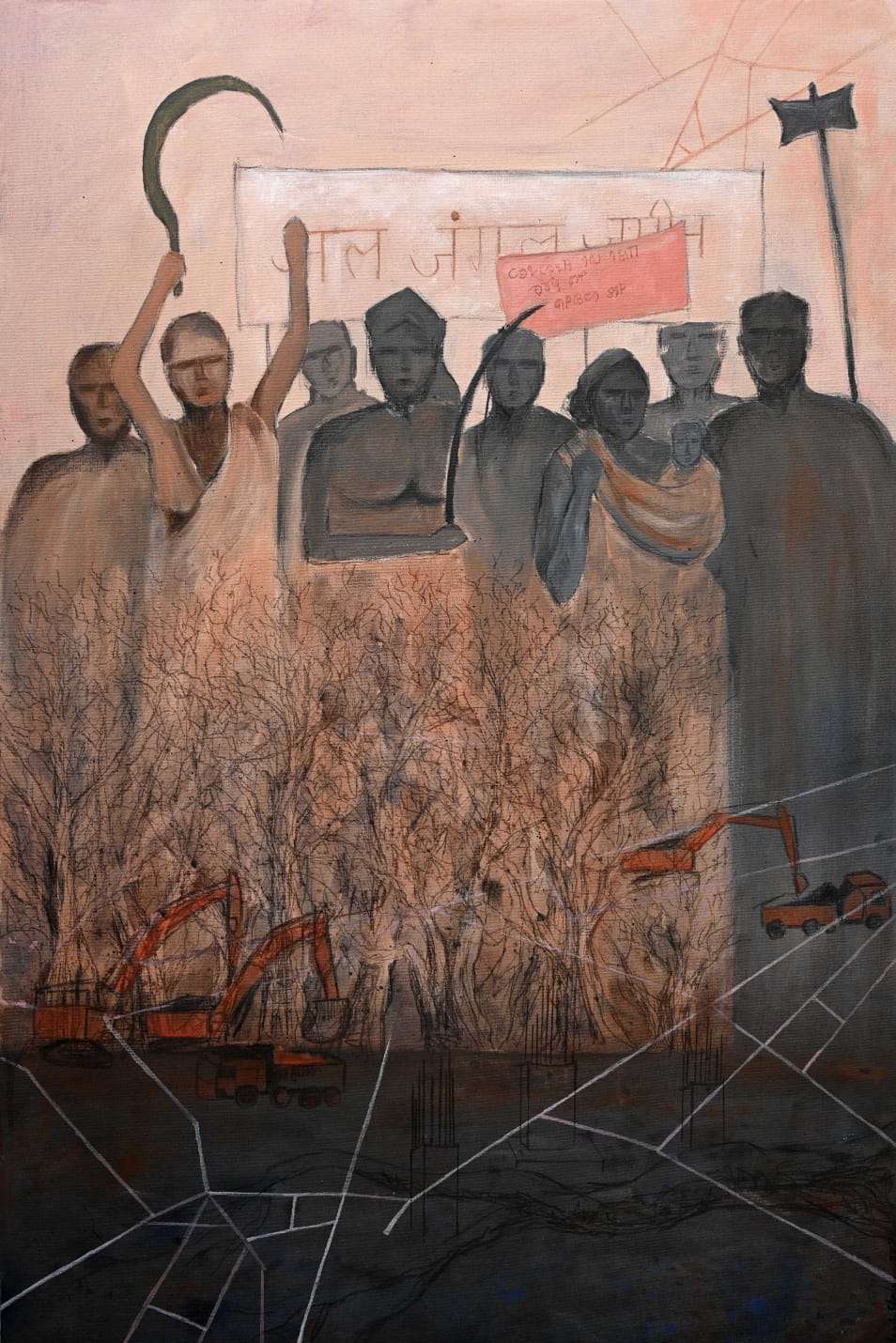 Protest for Existence