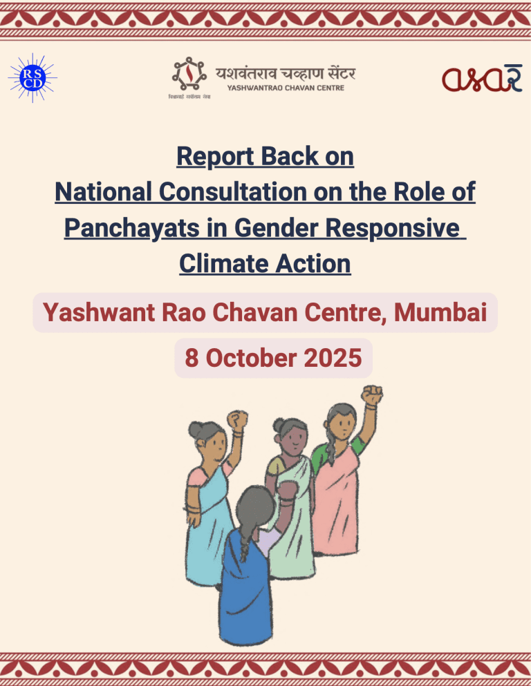 National Consultation on the Role of Panchayats in Gender Responsive Climate Action