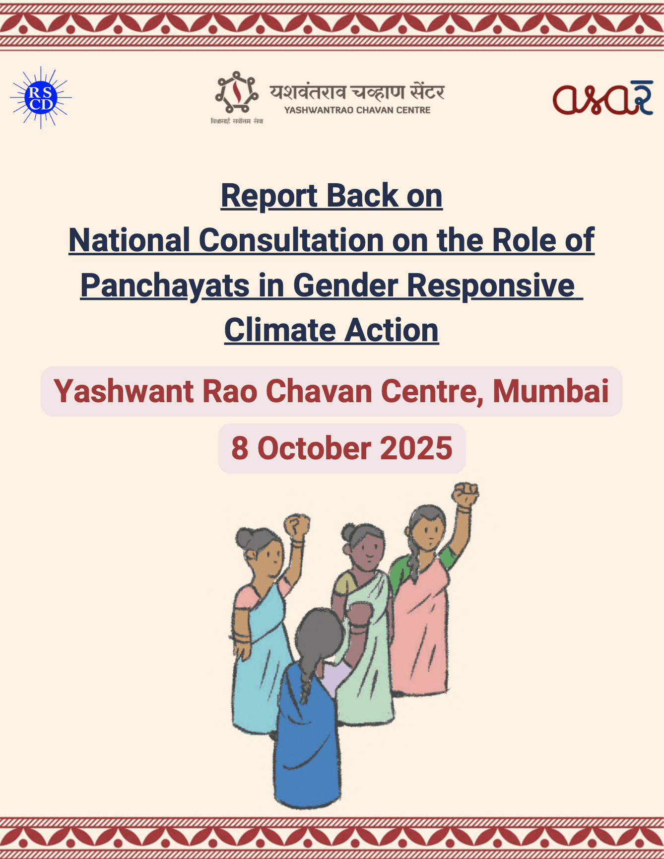 National Consultation on the Role of Panchayats in Gender Responsive Climate Action