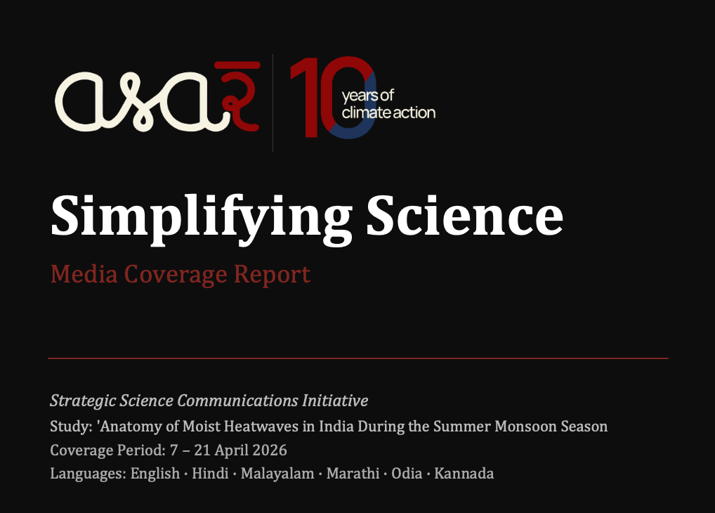 Moist Heatwaves, Monsoons and Public Awareness: A Simplifying Science Media Campaign