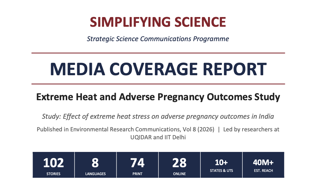 Extreme Heat and Adverse Pregnancy Outcomes: A Simplifying Science Media Campaign
